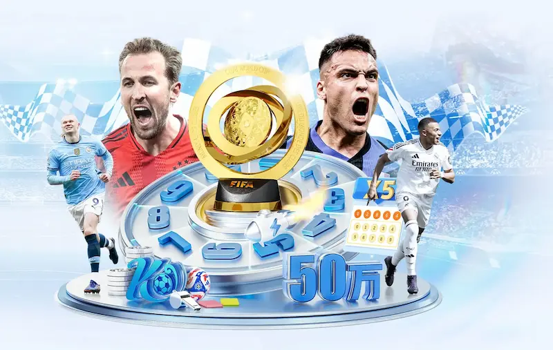 坎贝尔建议阿森纳引进格伊强调优秀中卫搭档需长期磨合