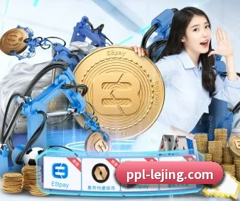 乐竟体育 APP